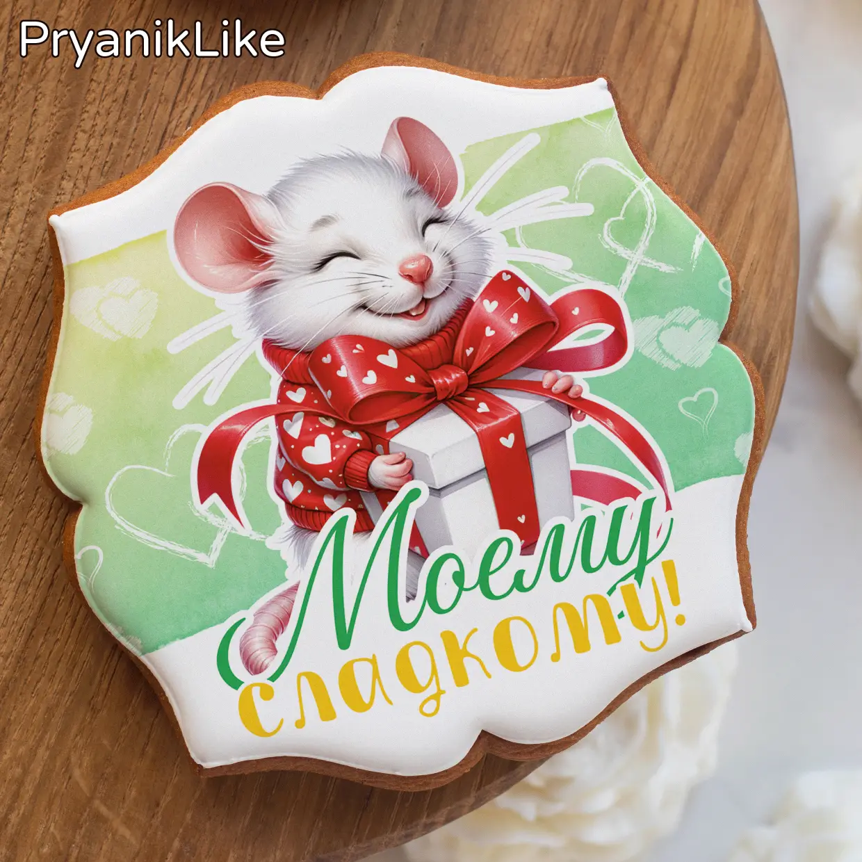 Пряник фигурный квадрат (10-10 см.) 02